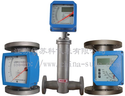 金屬轉子流量計產品圖